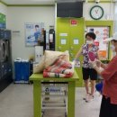 뽀송뽀송 이미지