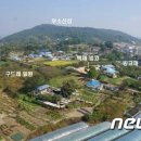 백제얼음 뉴스1