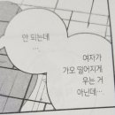(주)진주랑 이미지