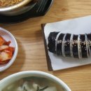 (주)다손 이미지