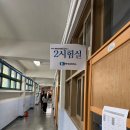경인화장품