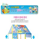 멜로디하우스