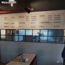 151.월드메르디앙_2 | 양평역 맛집 백년순대이야기 리뷰추천메뉴가격주차영업시간