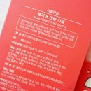 안덴탈랩 네이버블로그