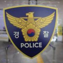 불탄 이미지