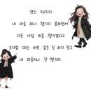 이별 에 이미지