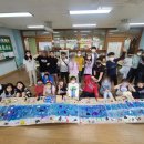 방교초등학교 이미지