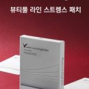닥터스트렝스 이미지