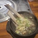 남한산성왕갈비 이미지