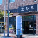 영광빌딩 이미지