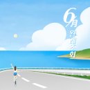 더 바른병원 이미지