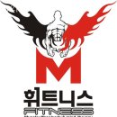 갤러리빌 9차 | 월평동헬스장 서구 대전 헬스 PT pt 피티 M휘트니스 가격 주차 영업시간