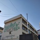 서울대곡초등학교 네이버블로그