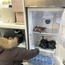 동주풀빌라 | 고딩친구 부부모임 대부도 겨울여행 네이베이풀빌라 (구.동주풀빌라) 가동 이용후기 (2024.01)