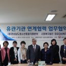 장유대성복지재단 이미지