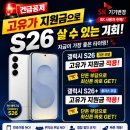 바름정보통신
