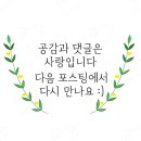 바다향기전동바이크