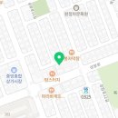 어썸주스 경산점 이미지