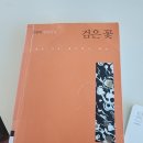 이정 주식회사 이미지
