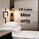 고유호텔 이미지