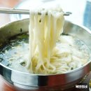 손건칼국수