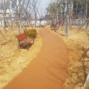 경화조경 이미지