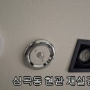 힐카운티 이미지