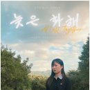 공영장례 단편영화 상영회 _12/4(목) 저녁 7시, 민주공원 소극장 이미지