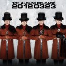 신화1 네이버블로그