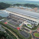 롯데리사이클 이미지