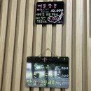 메밀명가중화요리