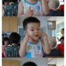 가원경로당 이미지