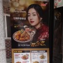 BHC화천봉오점