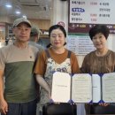 태윤식당 이미지