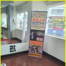 최신영미용실 네이버블로그
