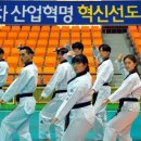 (주)호남타임즈
