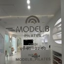 비유필라테스 | 영등포역 필라테스 모델비필라테스 1:1 수업 후기
