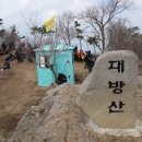 남해-156 티스토리