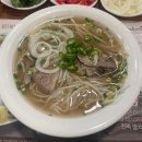 호아빈