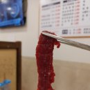 이양축산