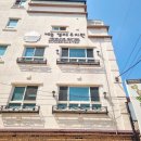 삼작로416번길 이미지