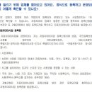 (유)여수렌트카 이미지