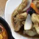 가화반점