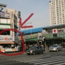 연수떡방앗간 이미지