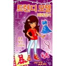 달리는곰셋 이미지