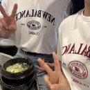 부산 사상 우성곱창 구이부터 전골까지 다 잘하는 동네 맛집