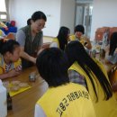 청소년자원봉사학교 이미지