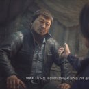 낙원족발