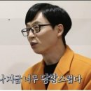 제이랑디저트