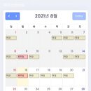 케이크바이유